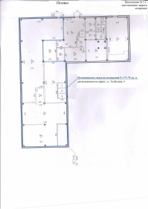 Приложение № 5  к документации  План подвального помещения здания Толбухина, 4