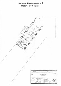 Приложение №6 к документации - план помещения