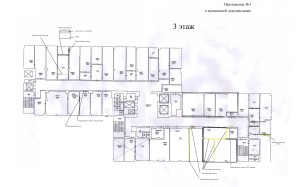 Приложение №3 к аукционной документации - План помещений 3 этажа