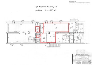 Приложение №8 - План помещения ул. Кузьмы Минина, 4а