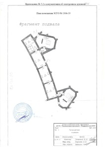 Приложение № 5.2 - План помещения ЗСГО № 1566-55 (Красный проспект, 30)